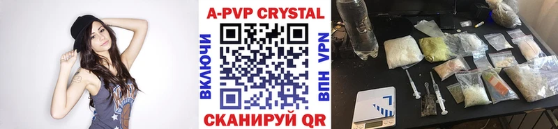 Виды наркоты Ермолино Амфетамин мега ТОР КОКАИН