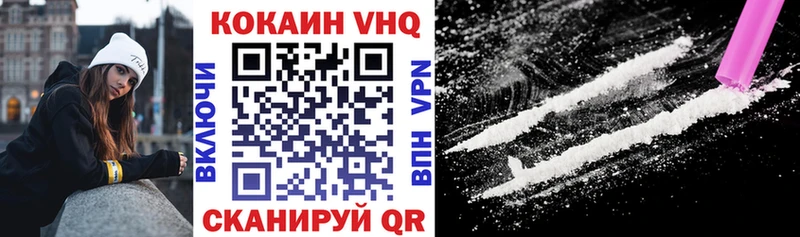 kraken tor  Ермолино  COCAIN Колумбийский 