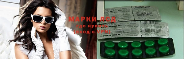 мяу мяу мука Алзамай