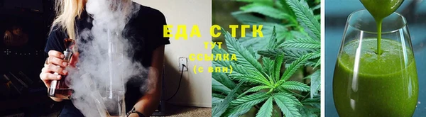 мяу мяу мука Алзамай