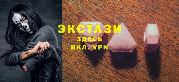 мяу мяу мука Алзамай