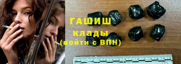 скорость mdpv Алексеевка
