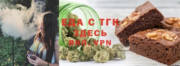 a pvp Абдулино