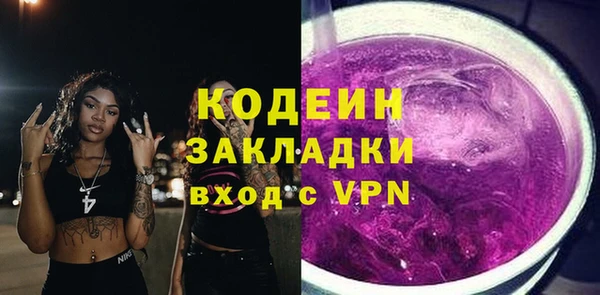 a pvp Абдулино
